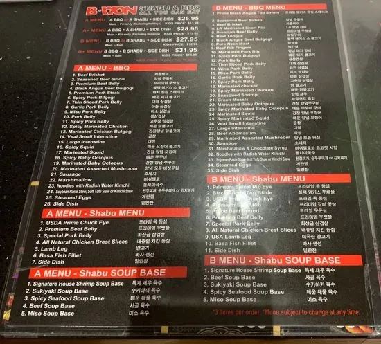 Menu 6