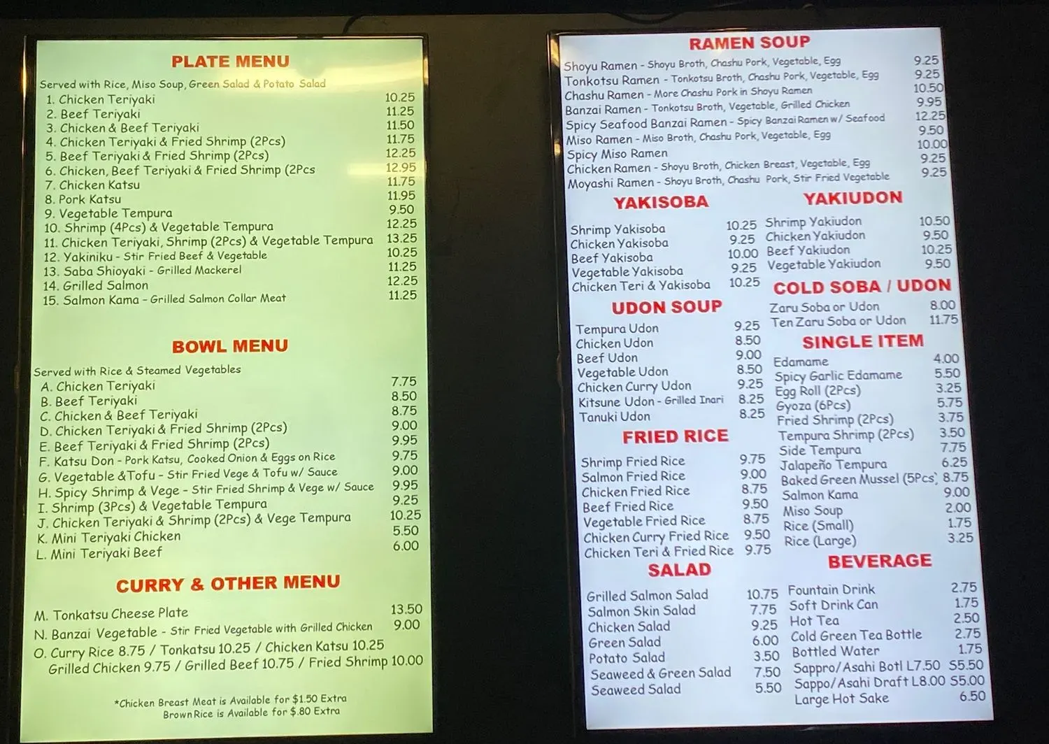 Menu 2