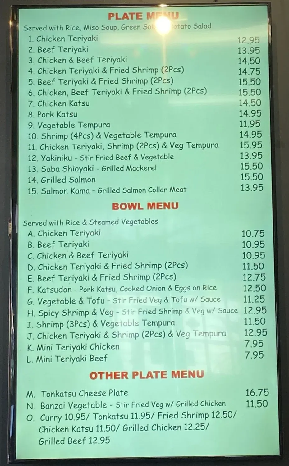 Menu 1