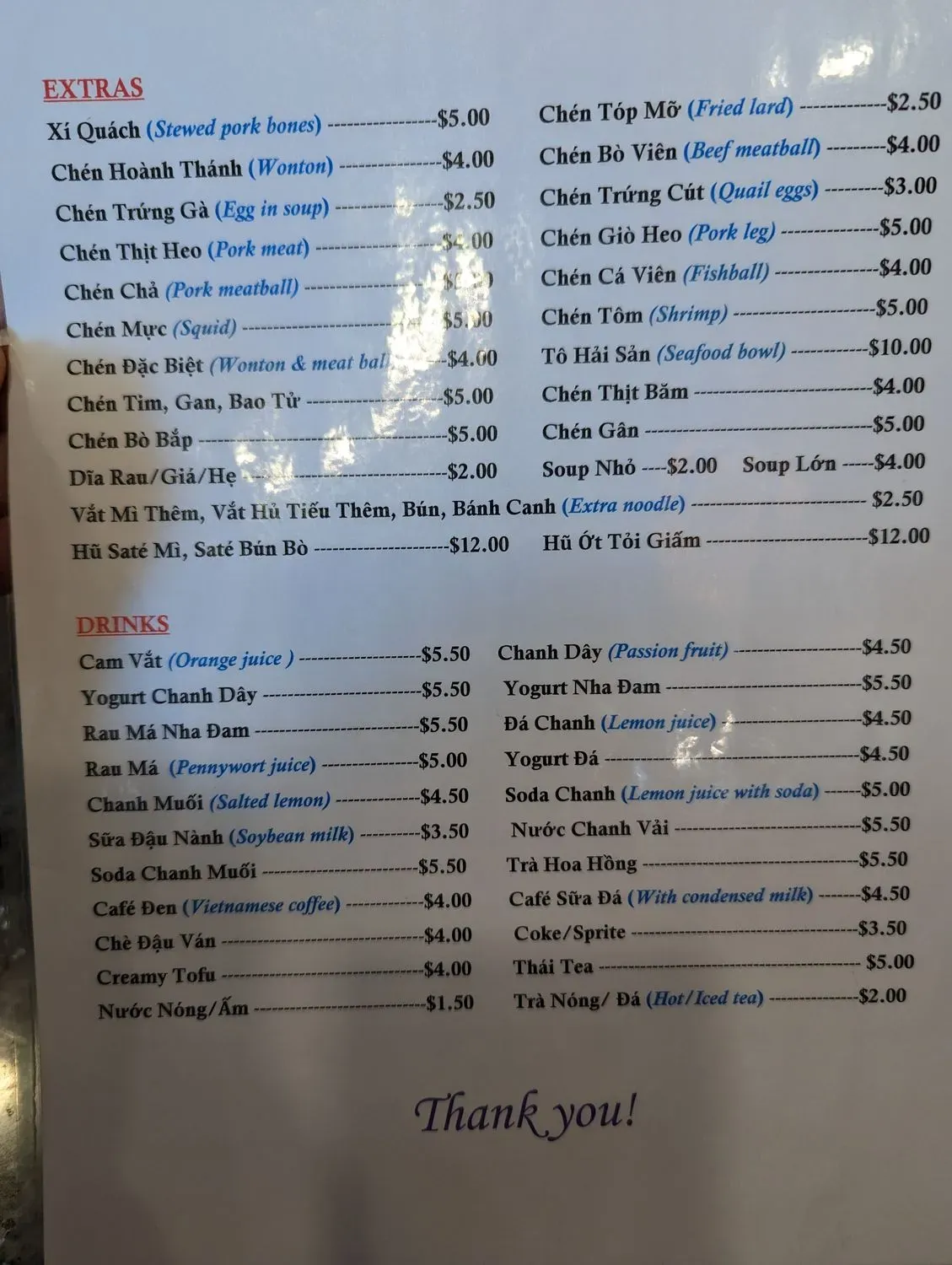 Menu 4