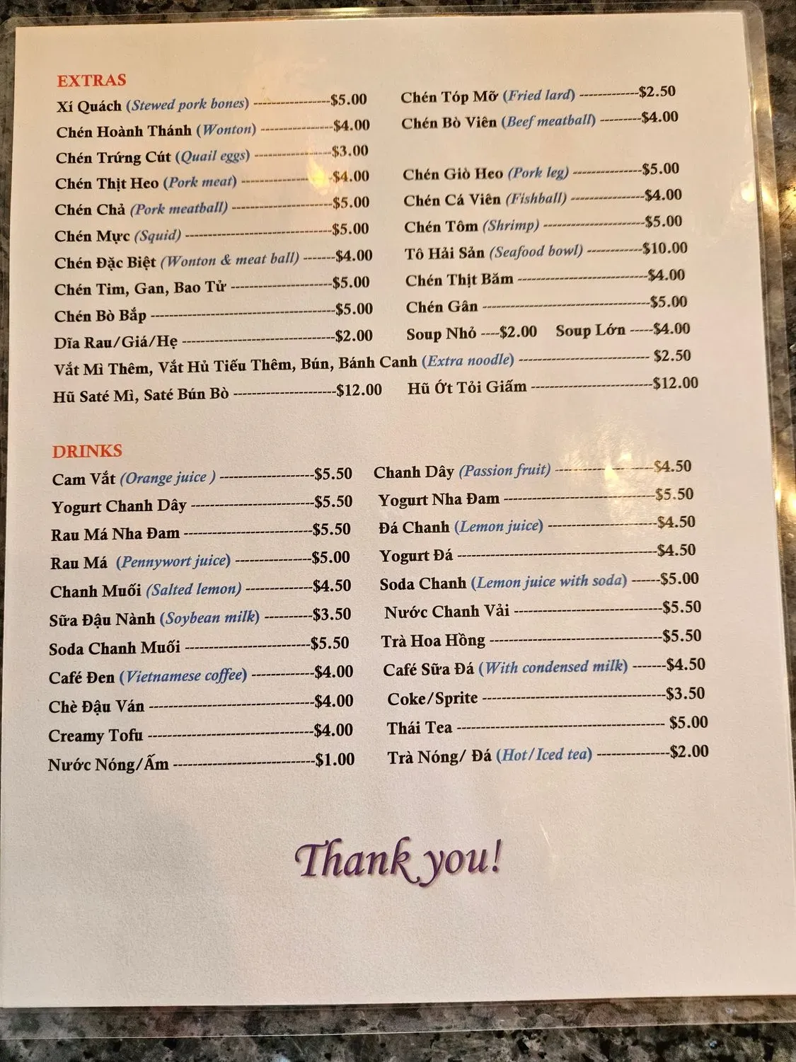 Menu 3