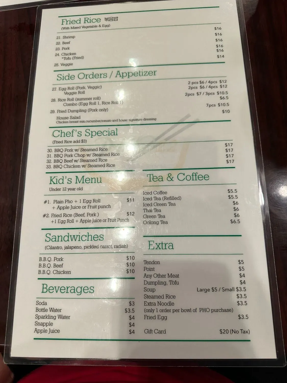 Menu 1