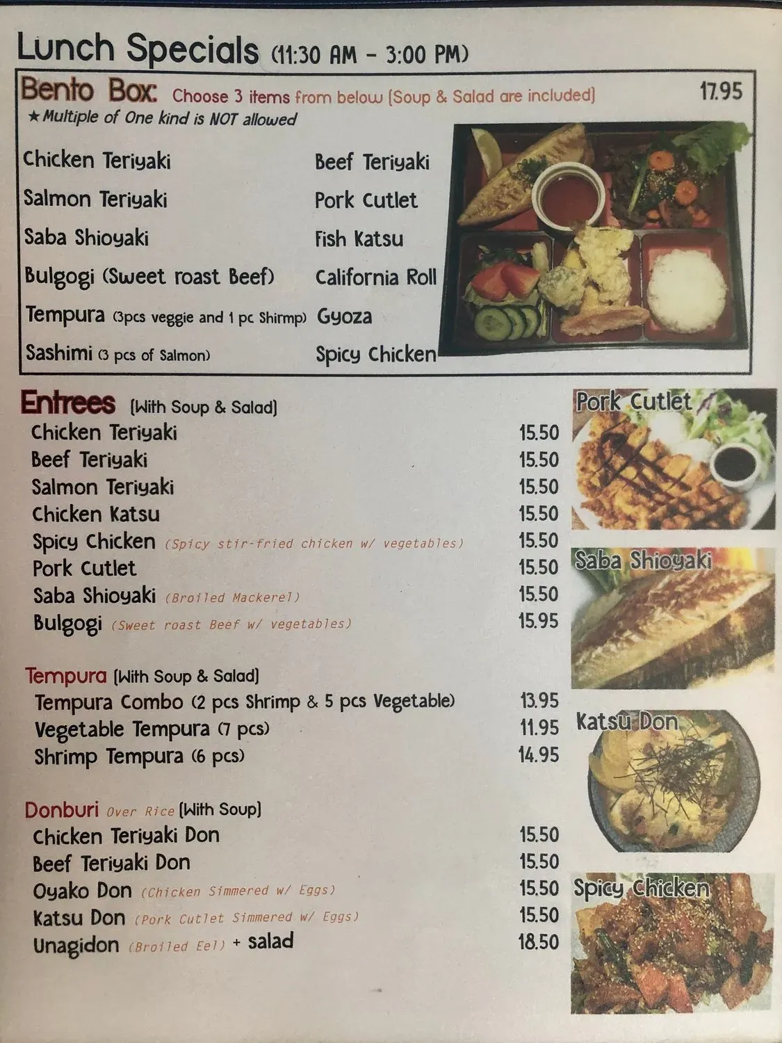 Menu 2