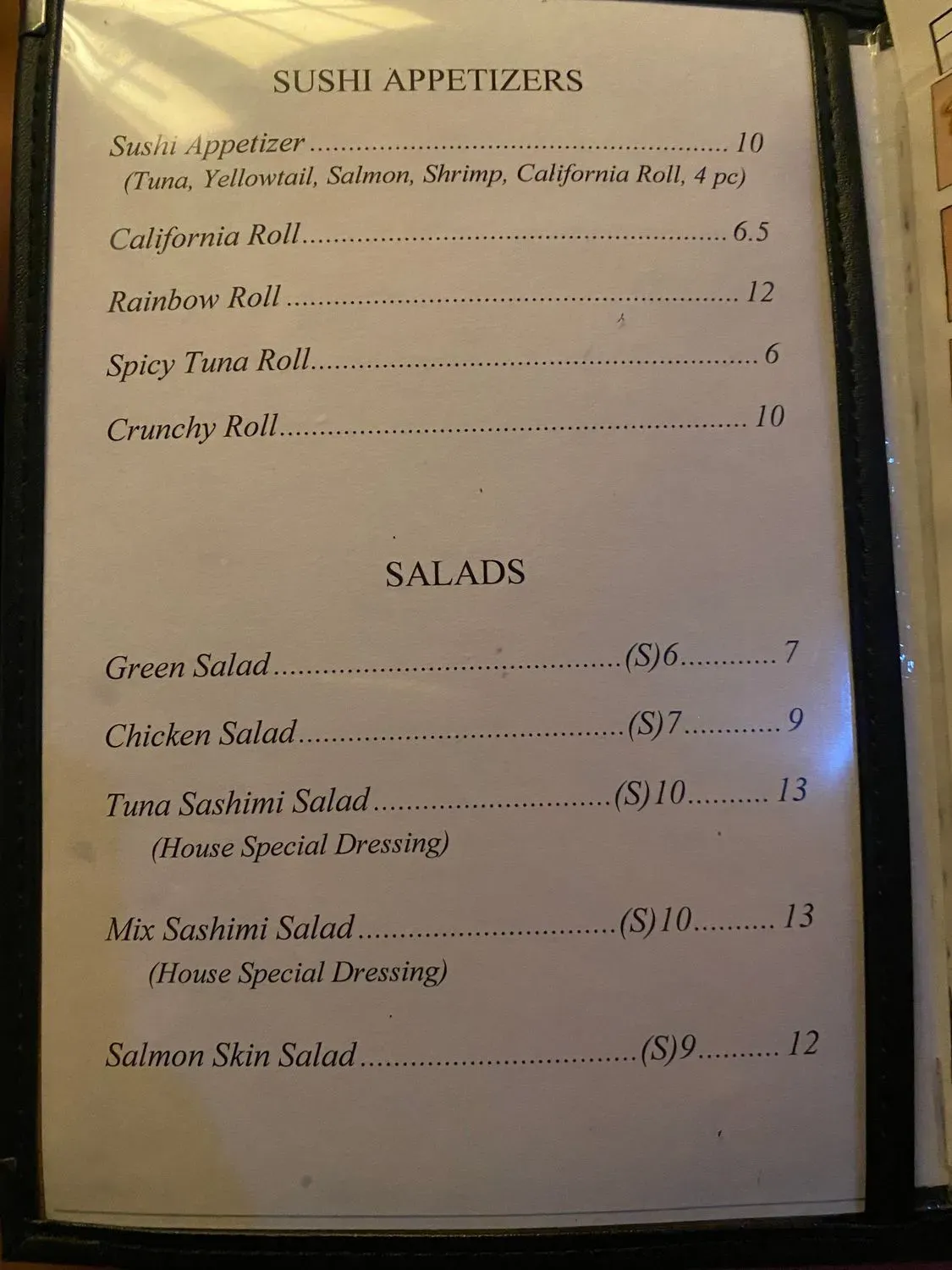 Menu 2