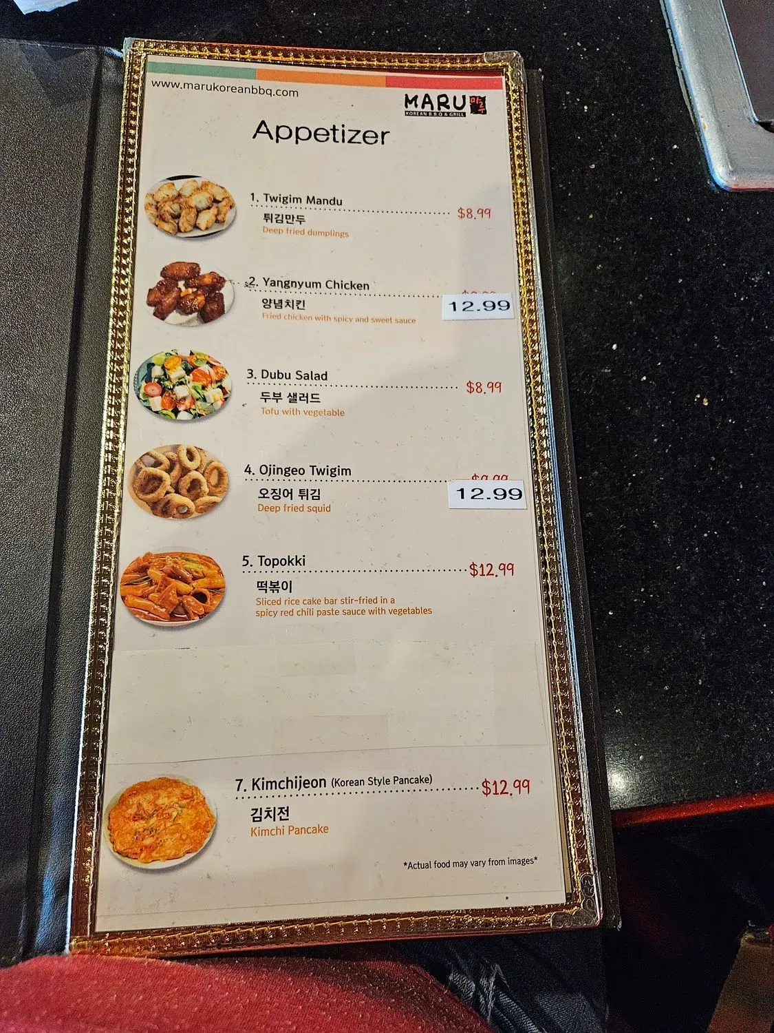 Menu 4