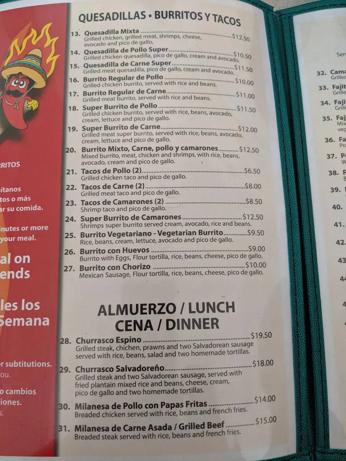 Menu 6