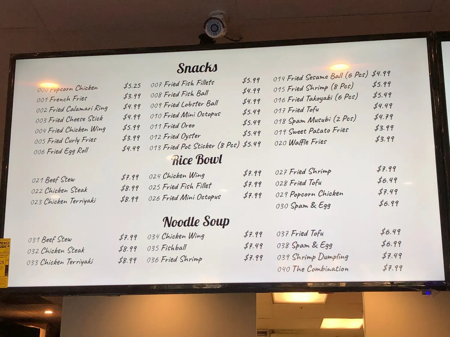 Menu 4