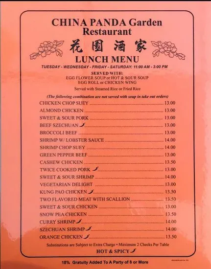 Menu 6