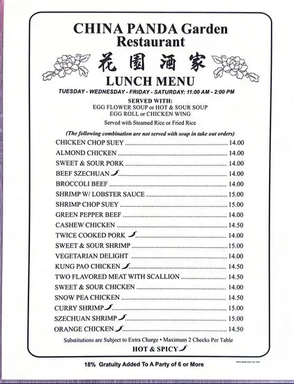 Menu 6