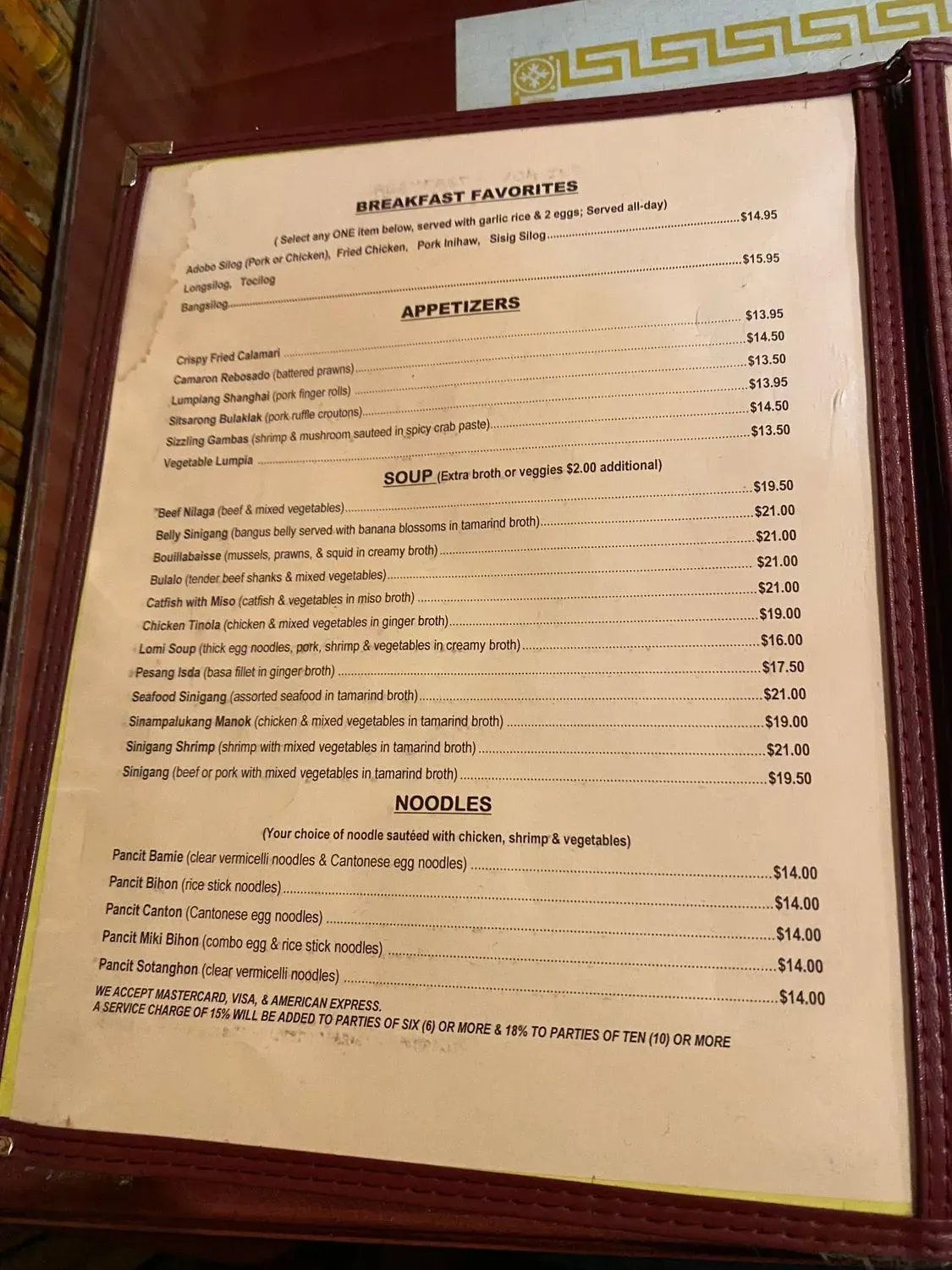 Menu 5