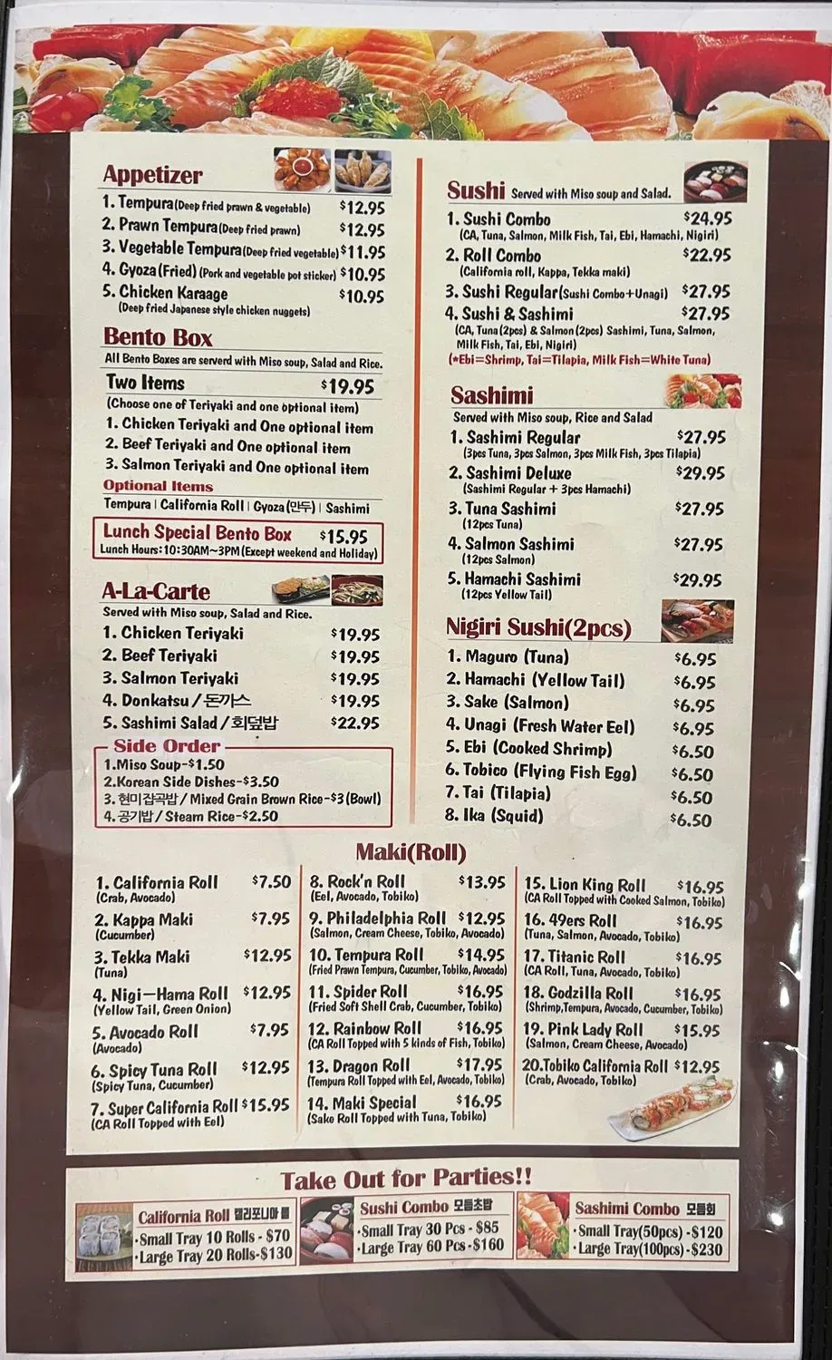 Menu 3