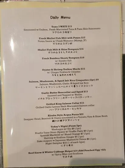 Menu 3