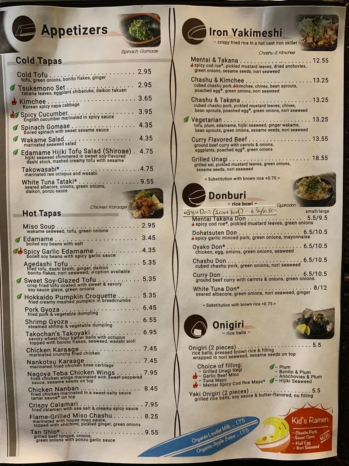 Menu 3