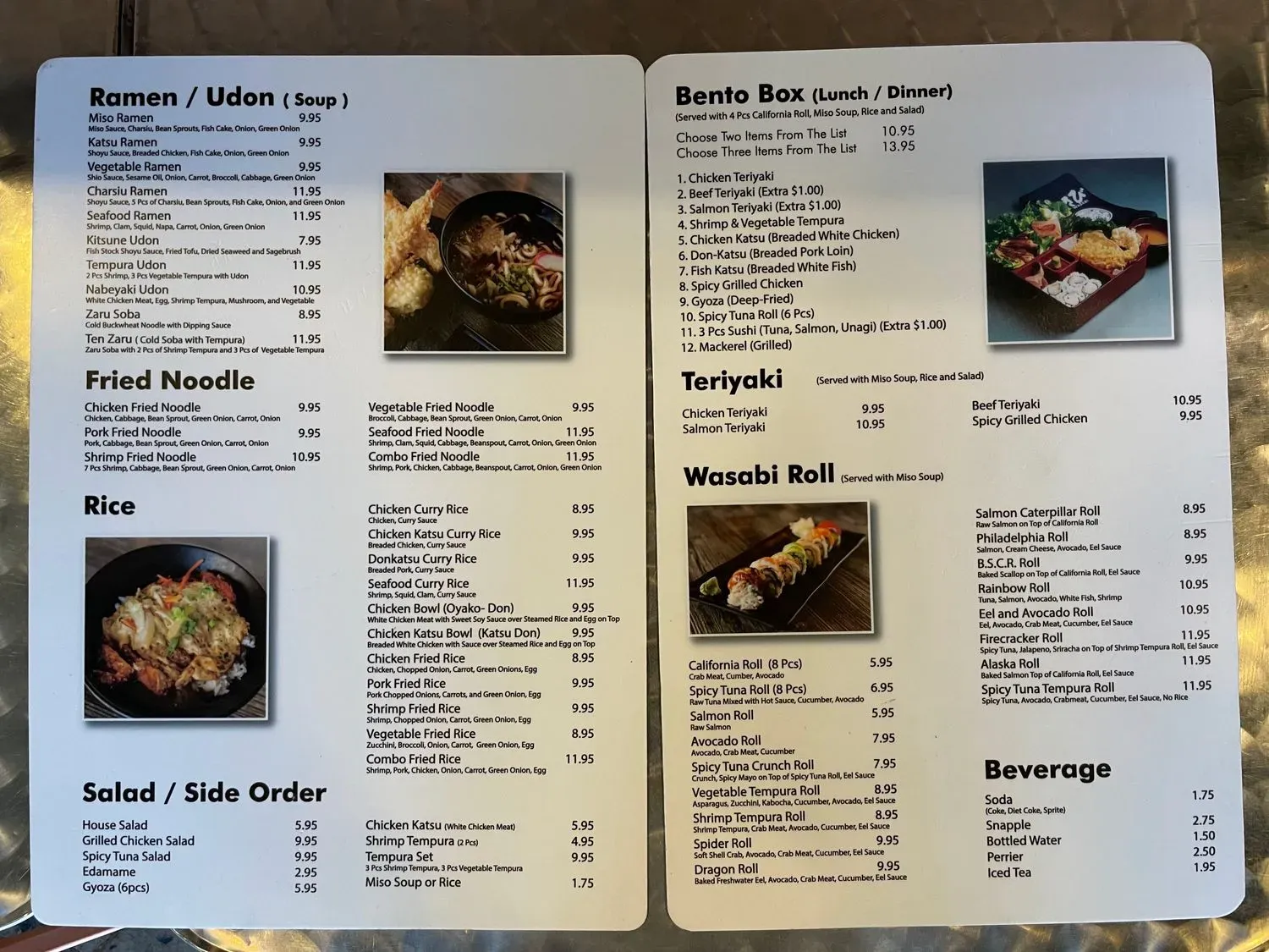 Menu 2