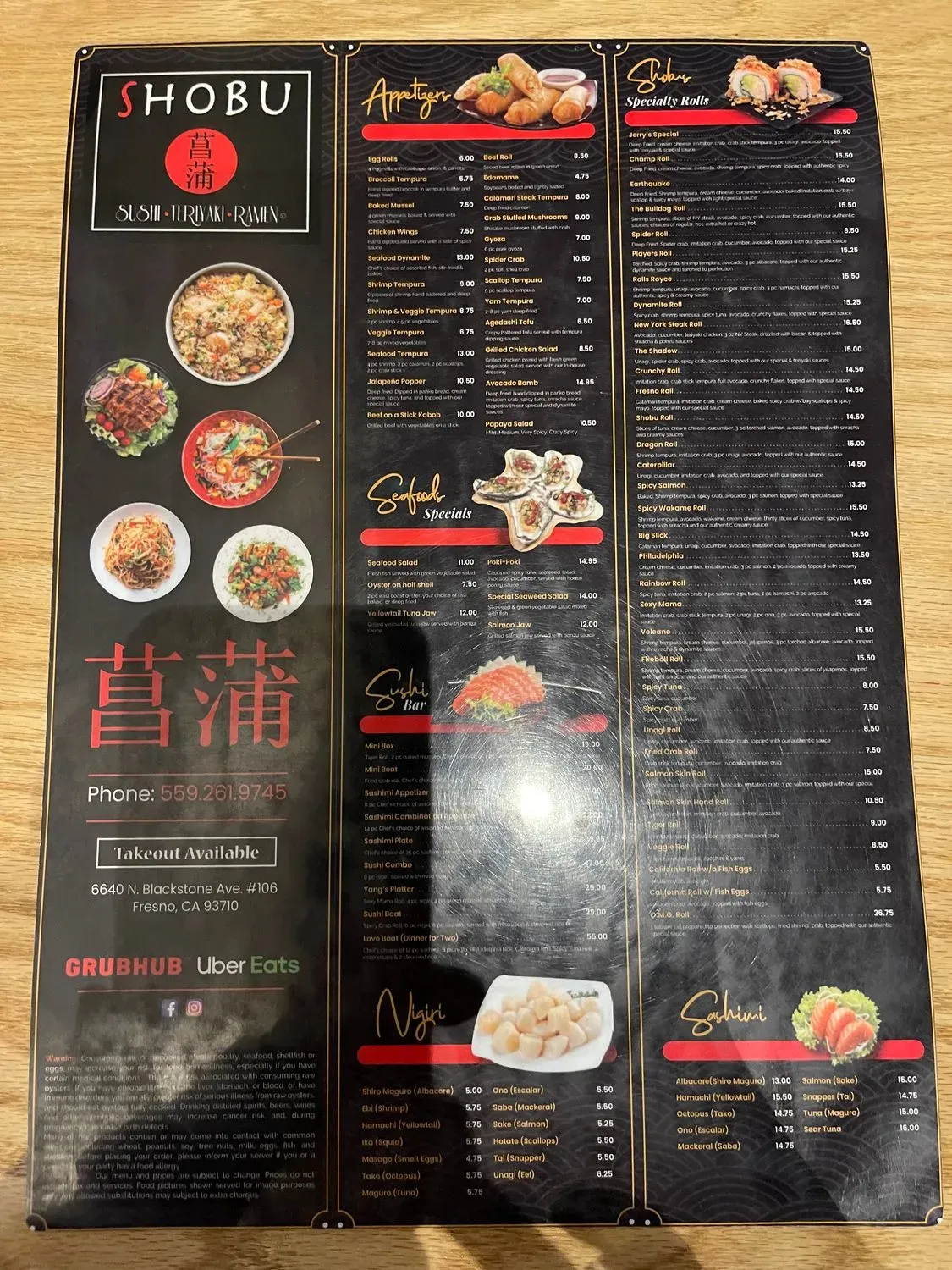 Menu 1