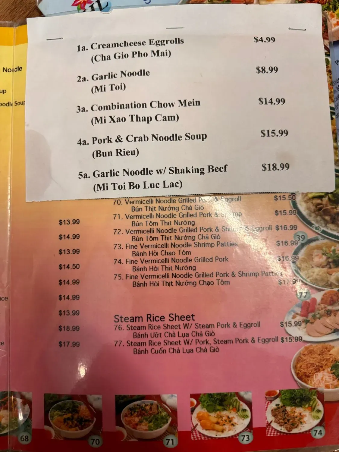 Menu 5