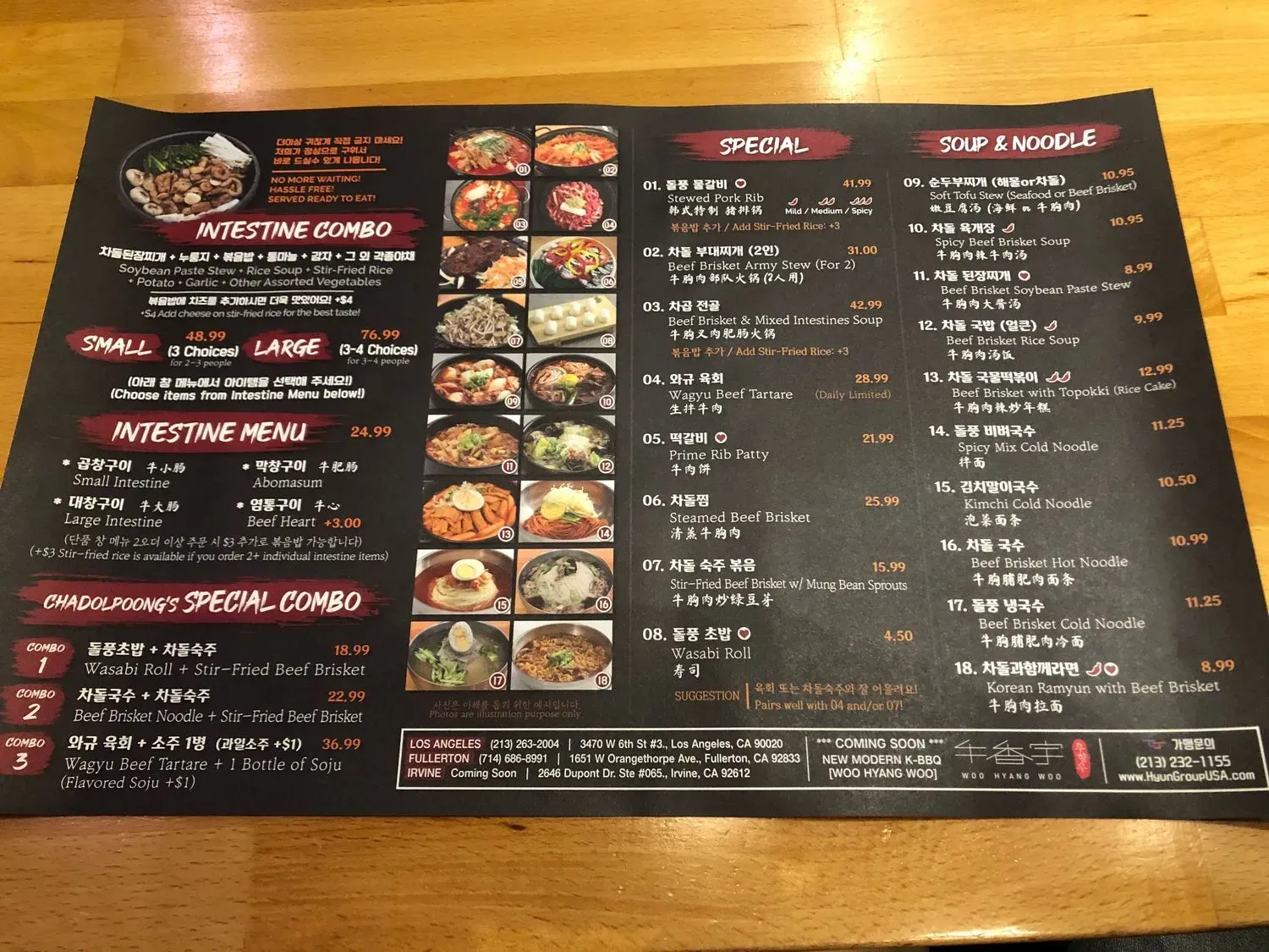 Menu 6