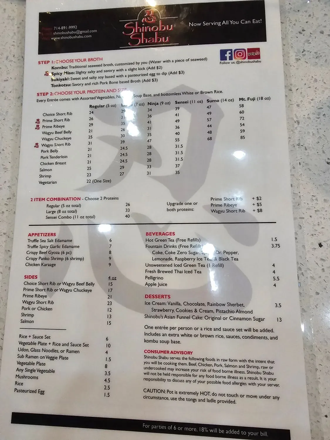 Menu 3