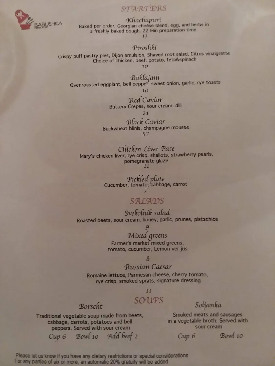 Menu 3