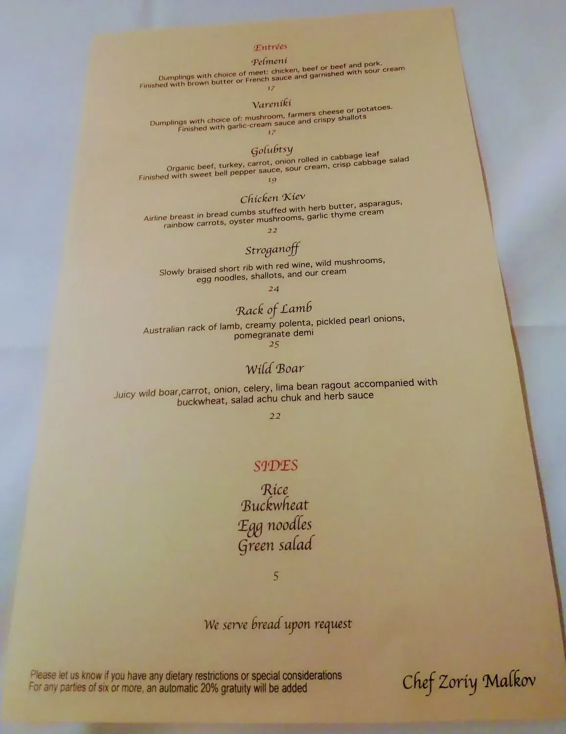 Menu 6