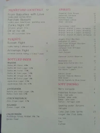 Menu 5