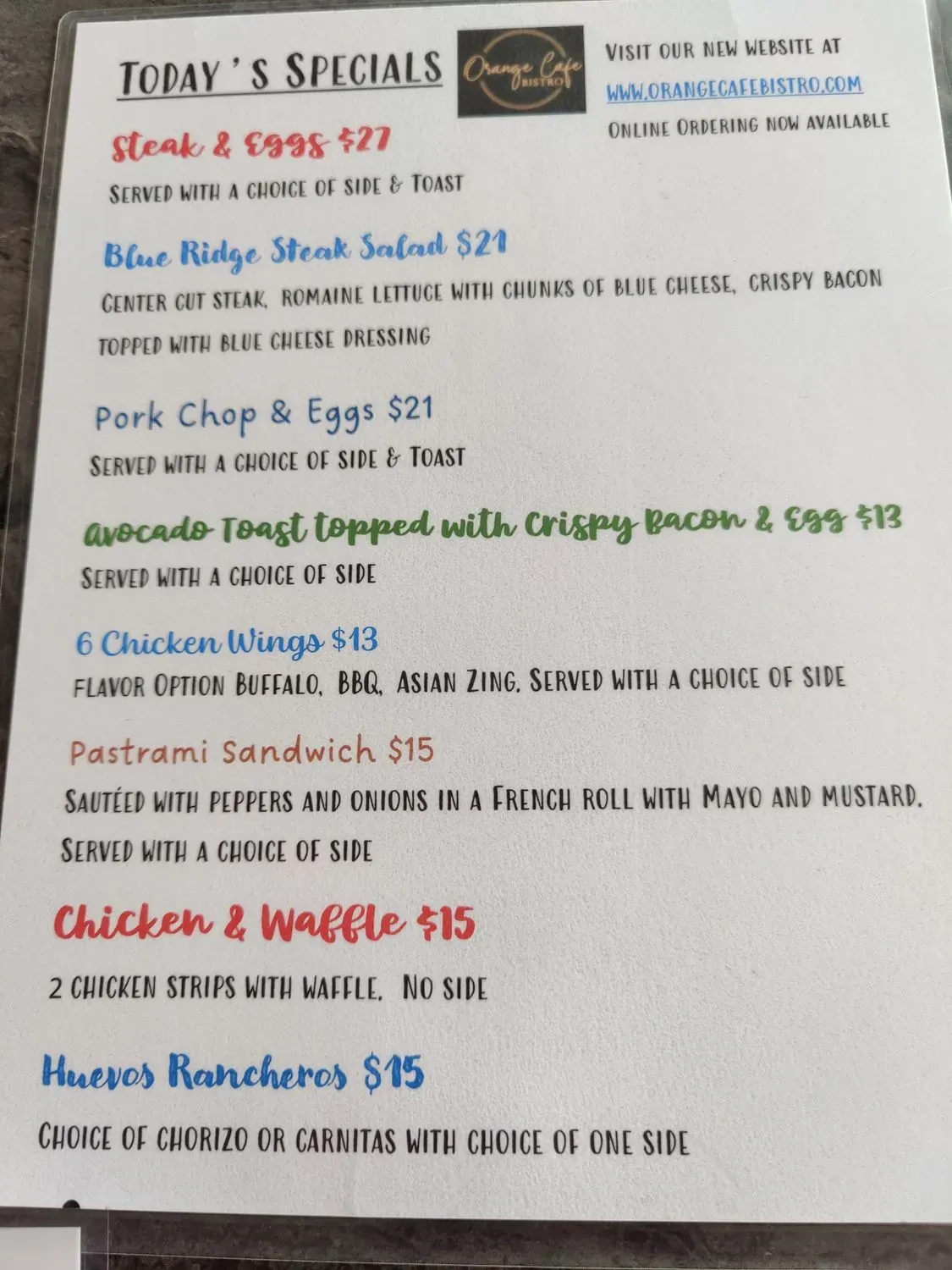 Menu 2