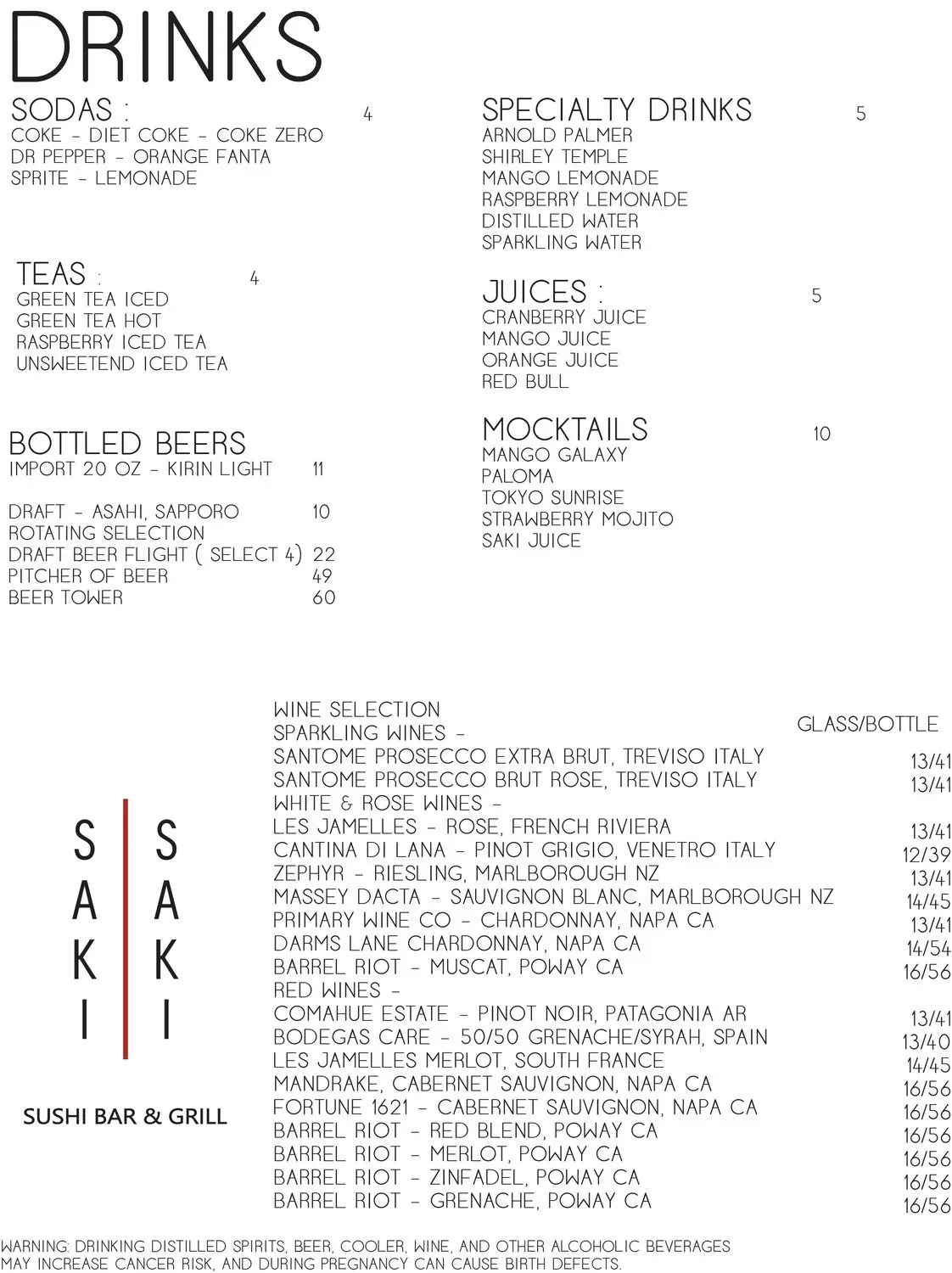 Menu 2