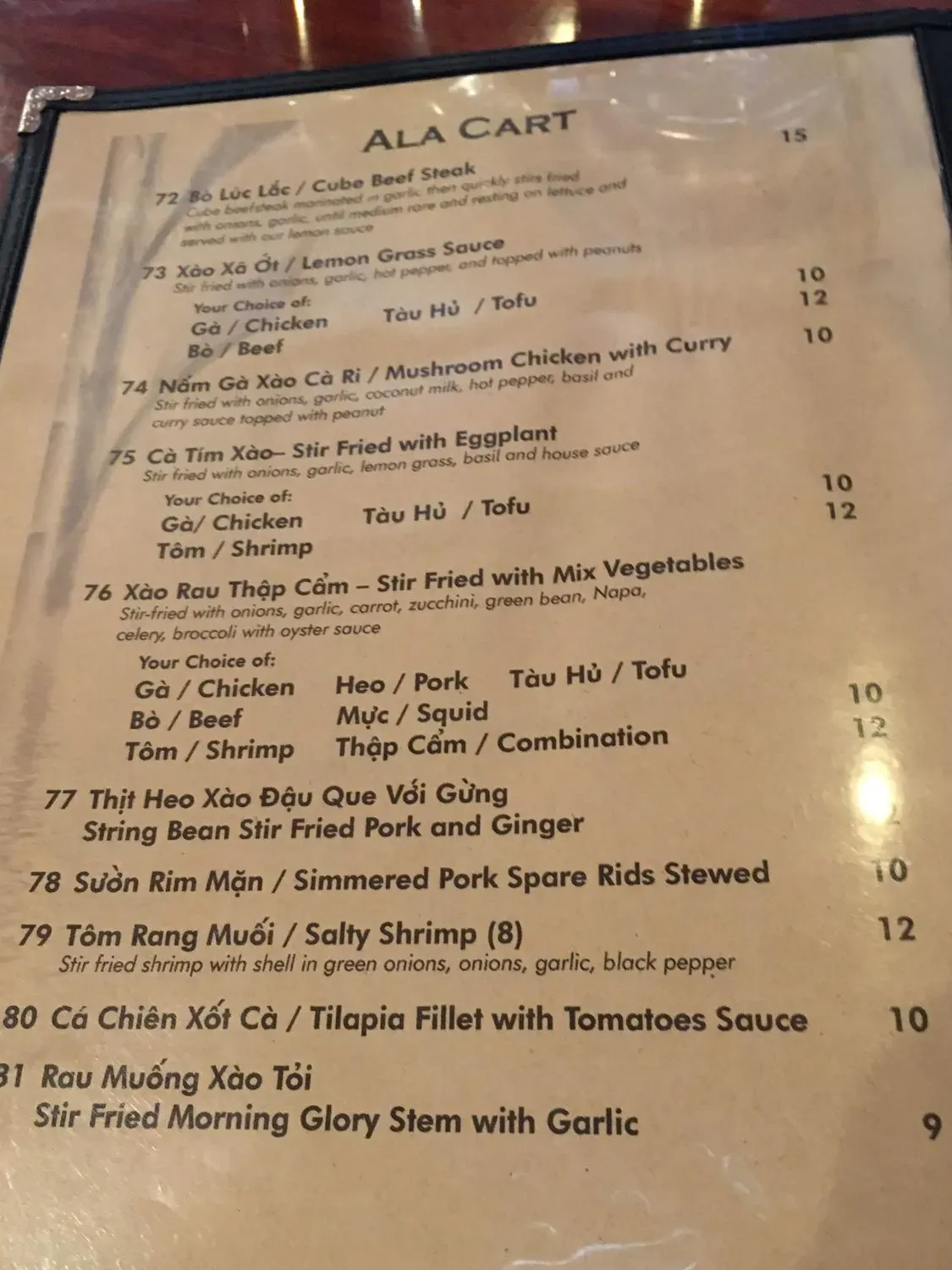 Menu 6