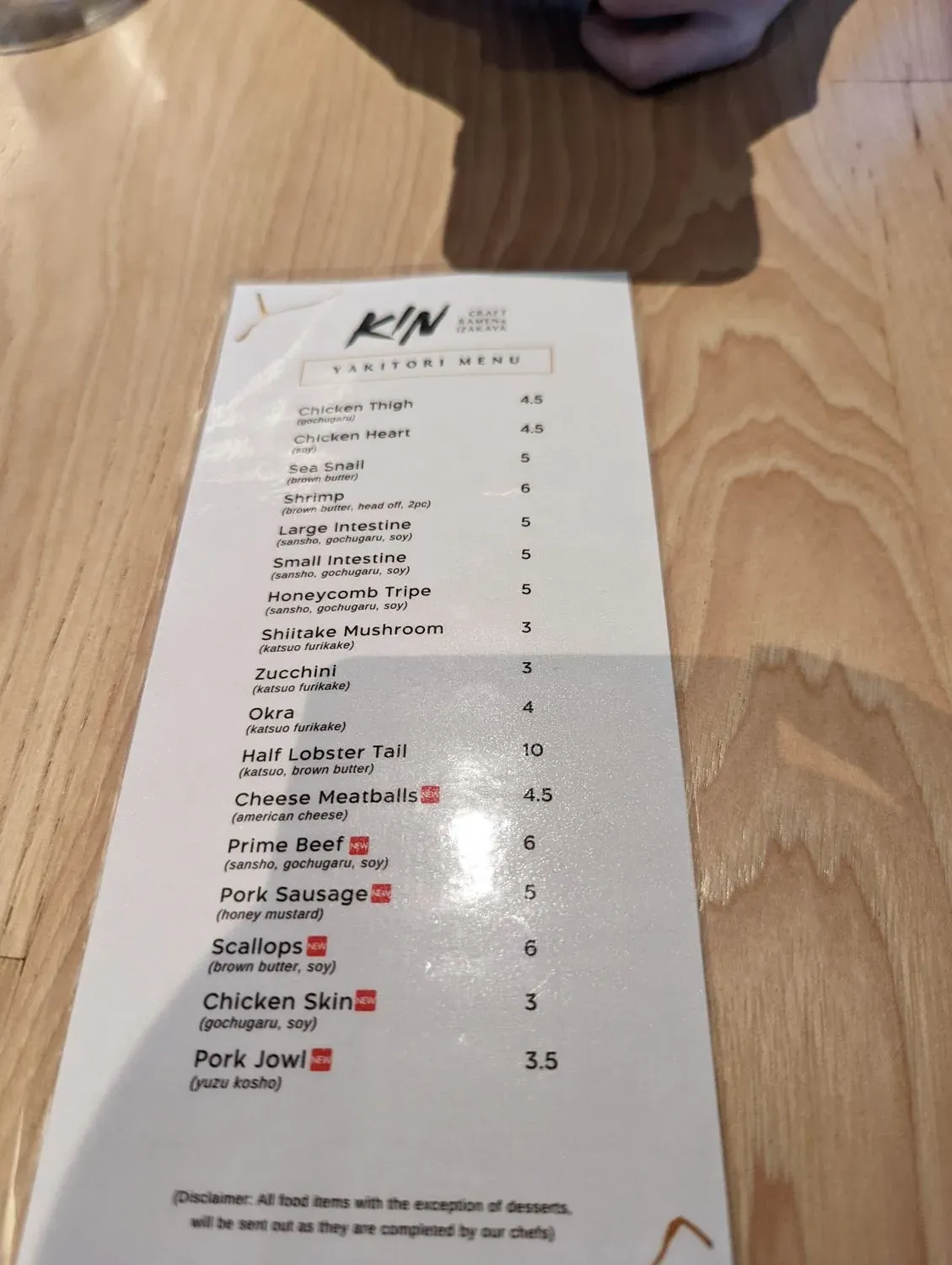 Menu 2