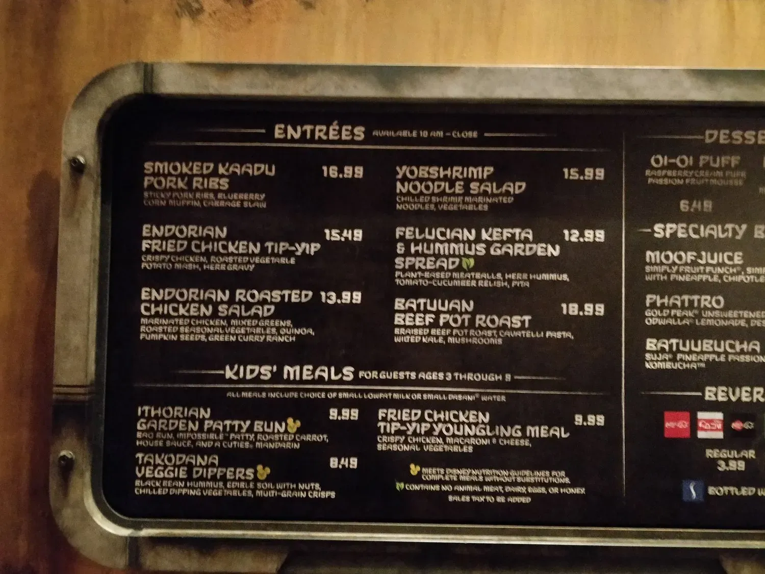 Menu 5