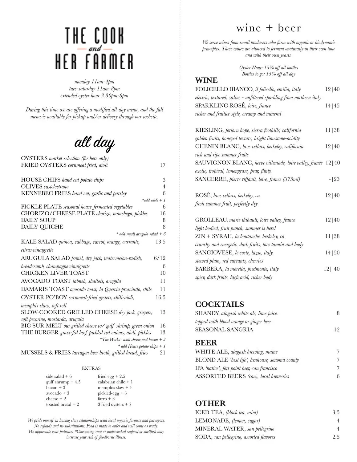 Menu 2