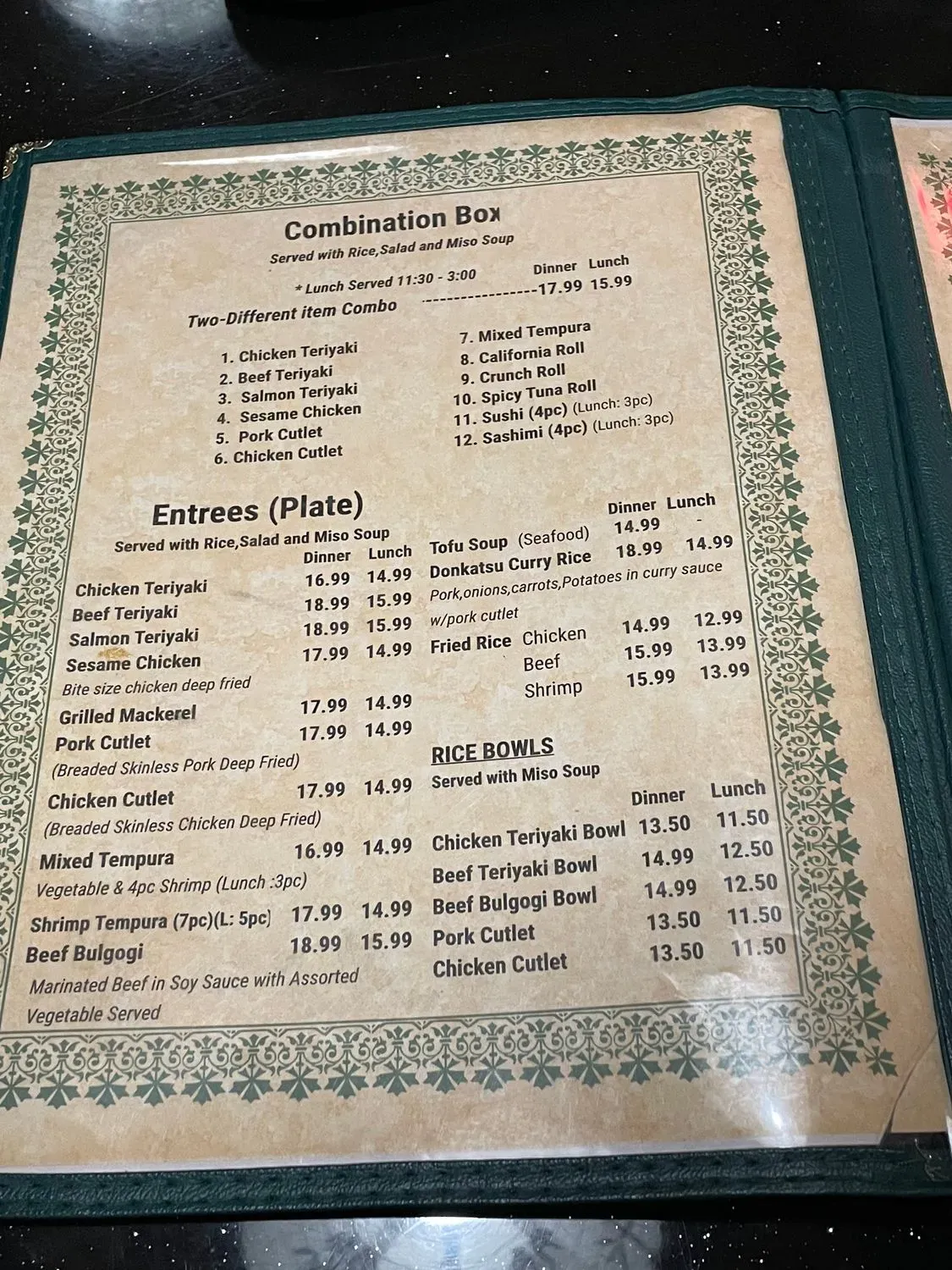 Menu 2