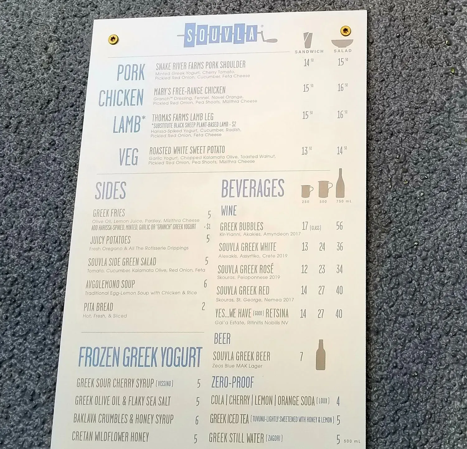 Menu 2