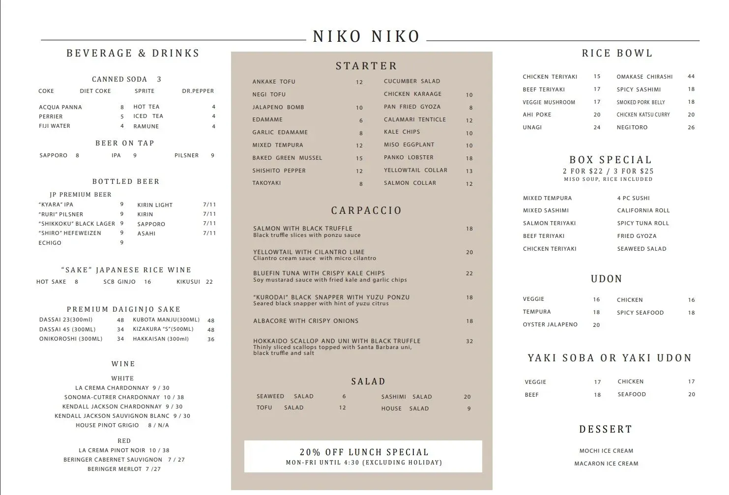 Menu 1