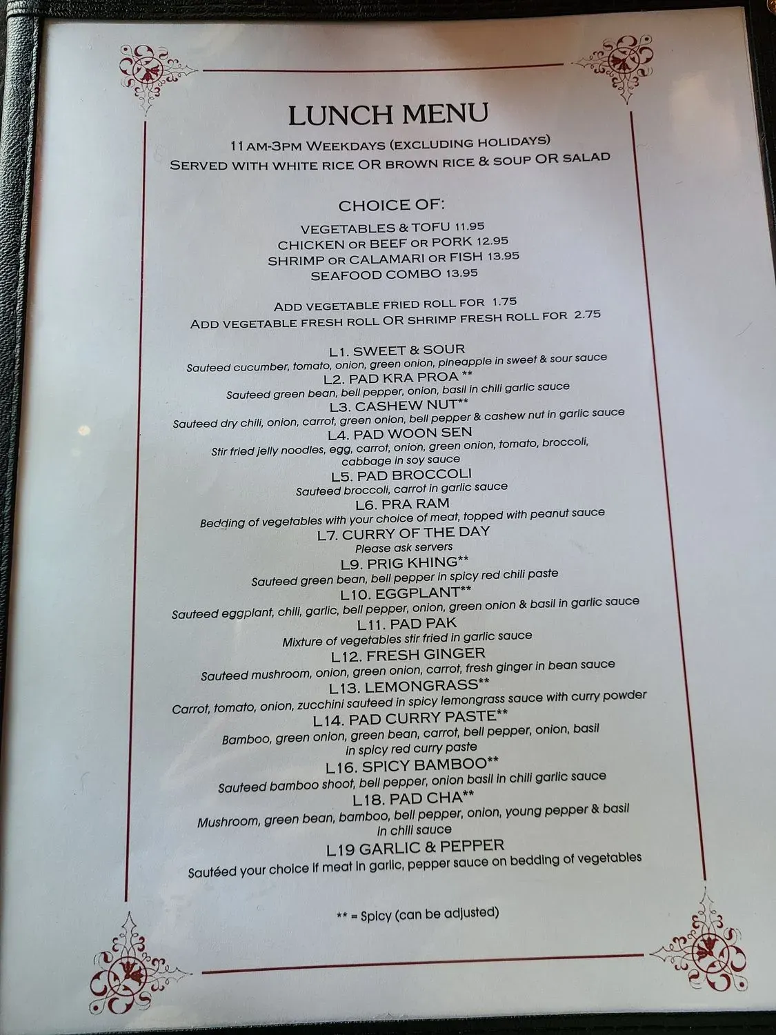 Menu 2