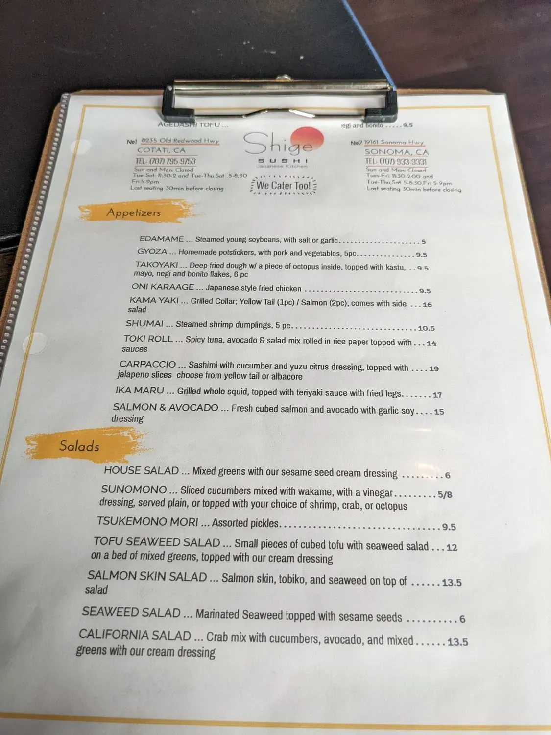 Menu 2