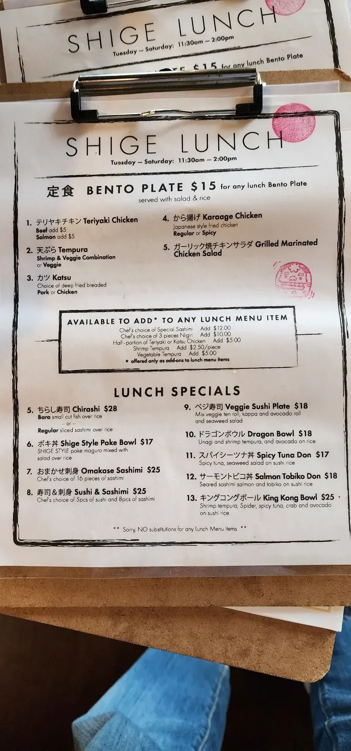 Menu 6