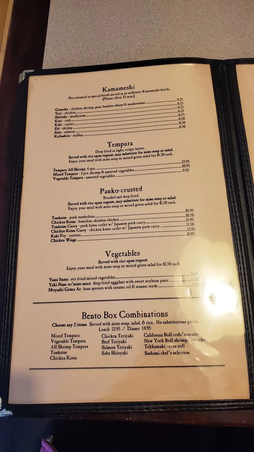 Menu 5