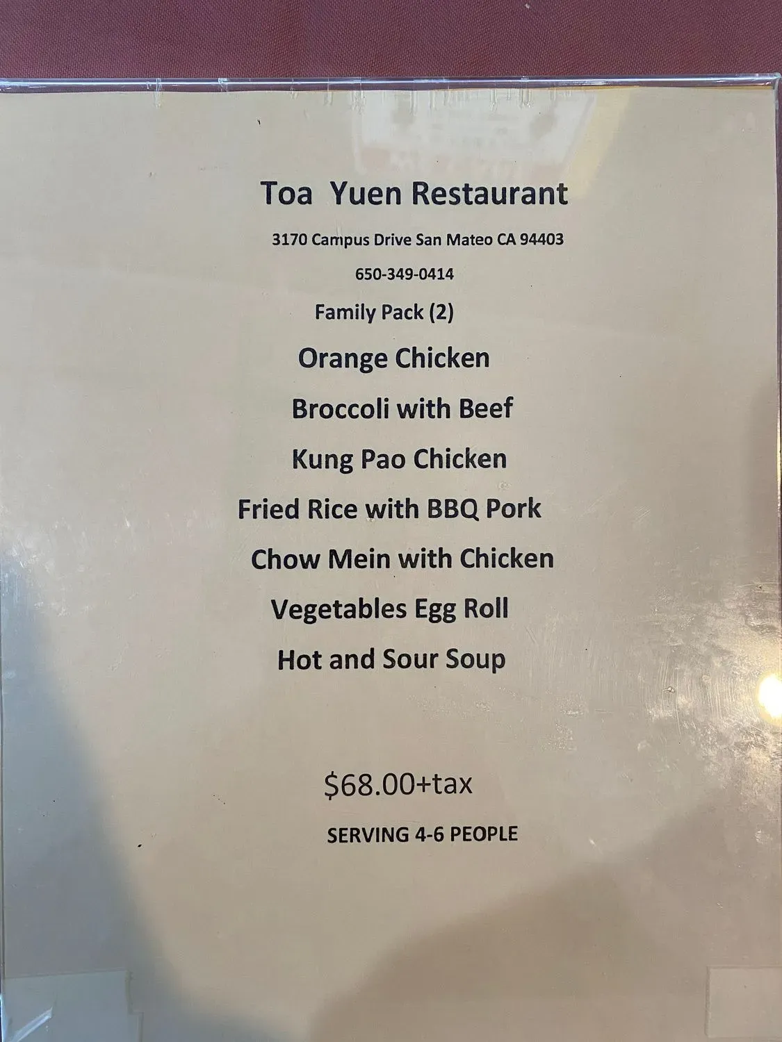 Menu 3