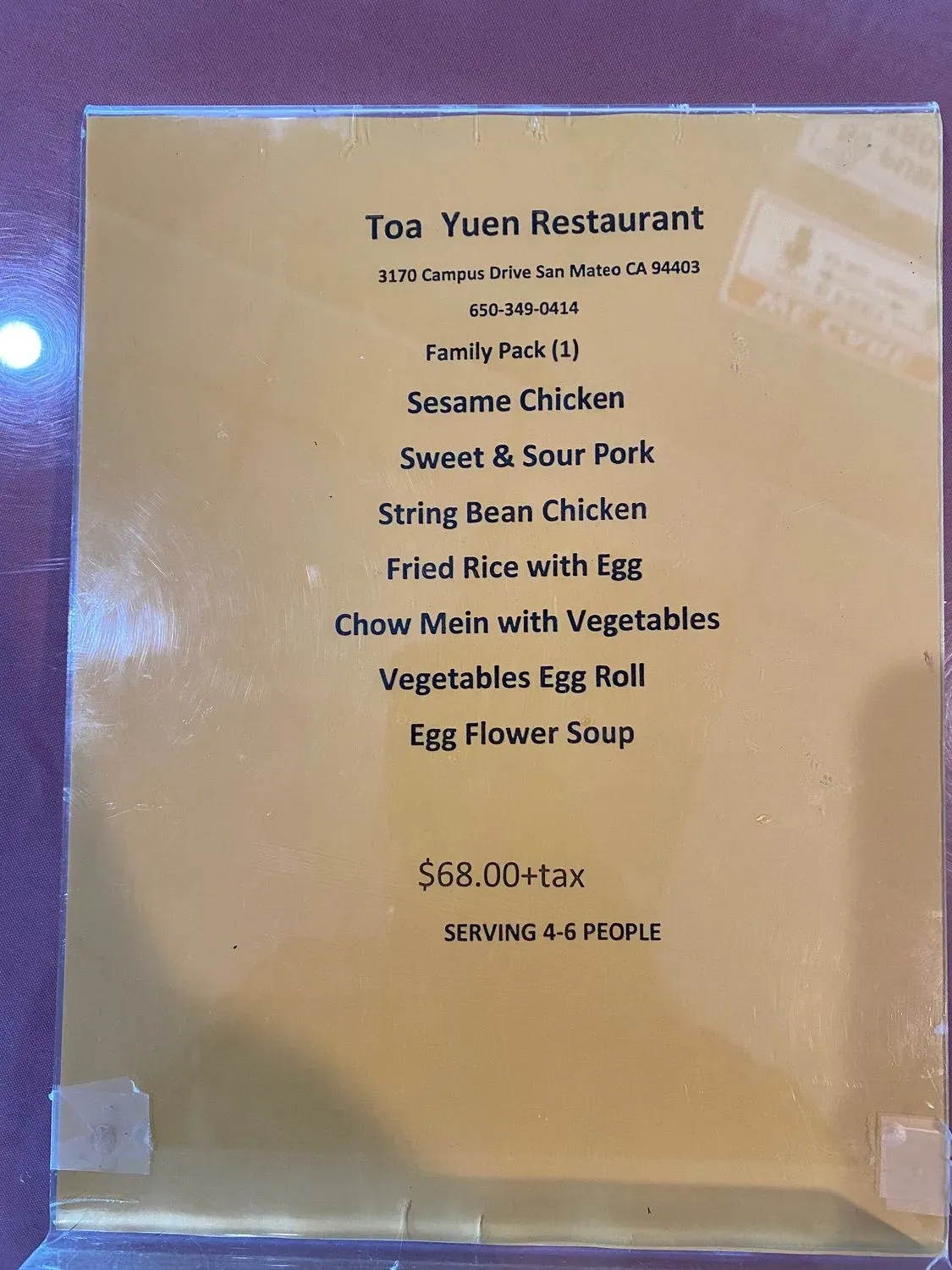 Menu 5