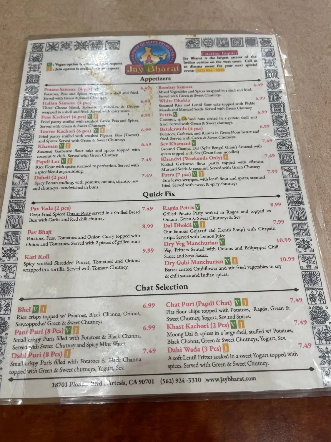 Menu 2