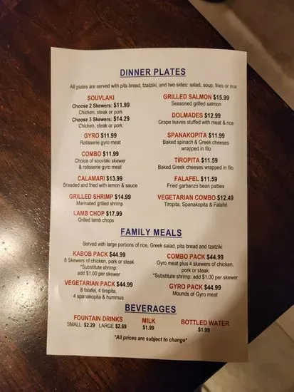 Menu 5