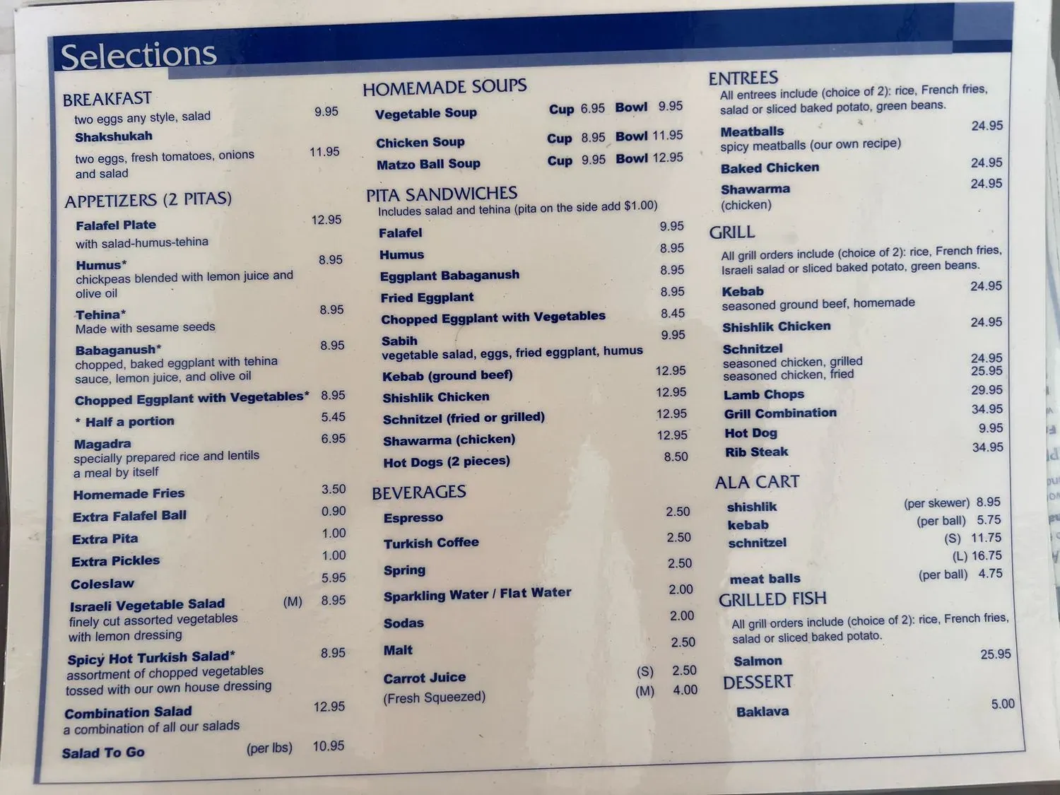 Menu 2