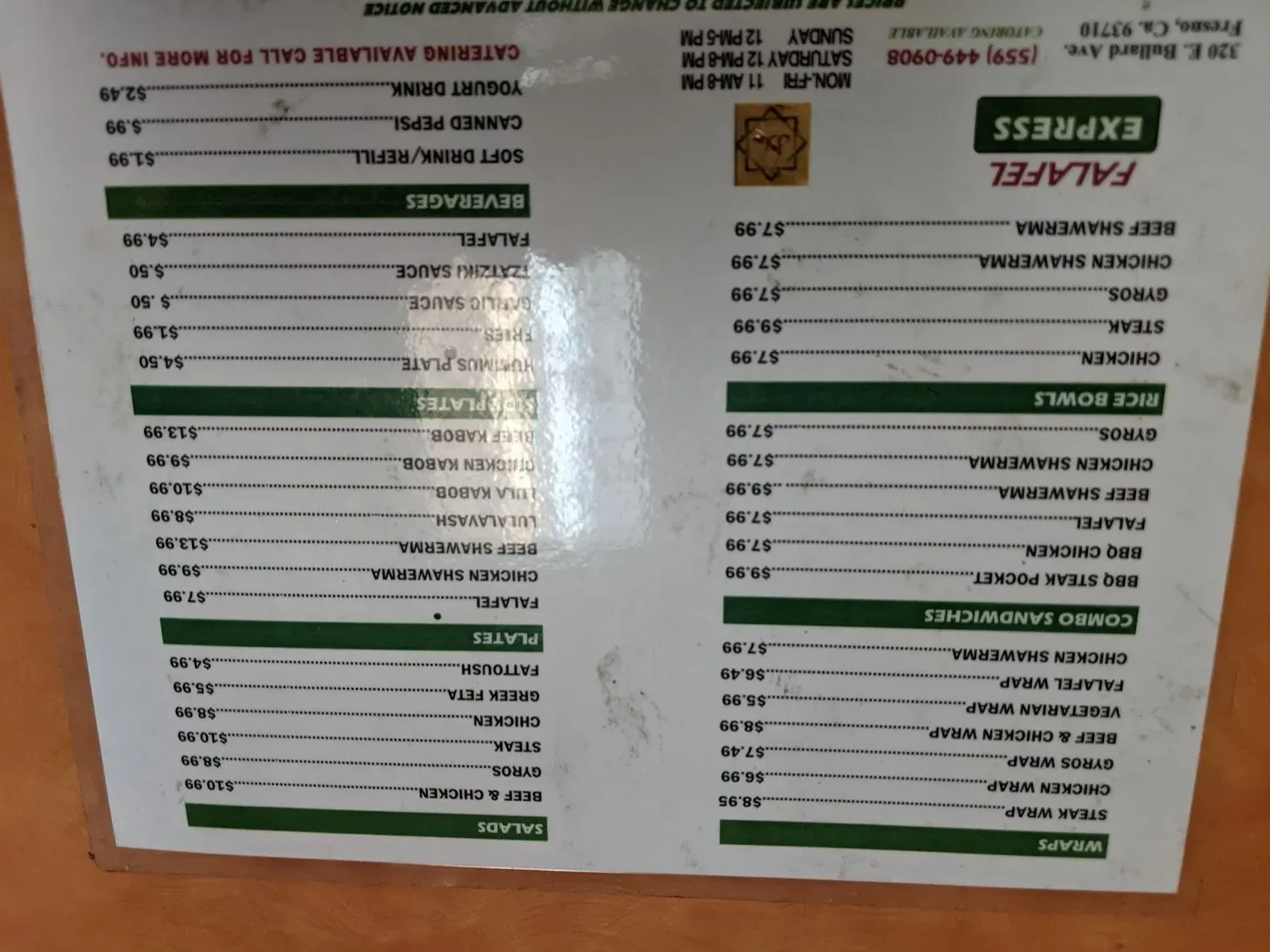 Menu 3