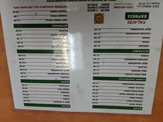 Menu 3