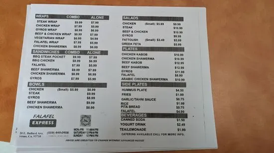 Menu 2