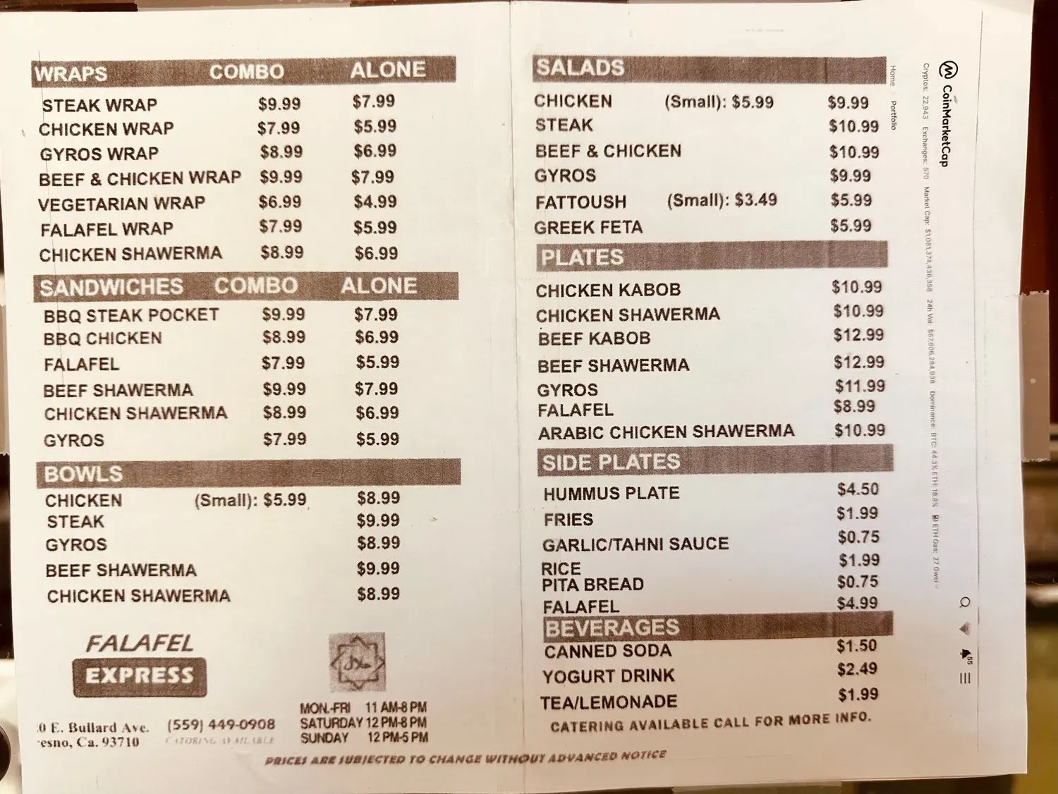 Menu 1