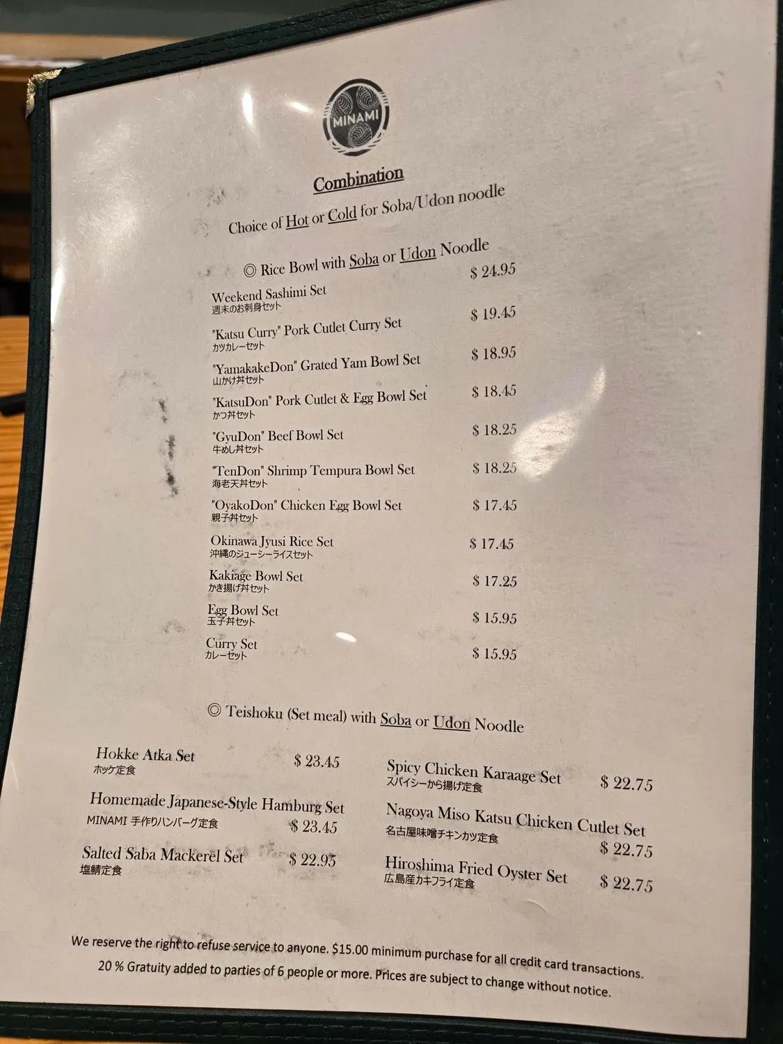 Menu 4