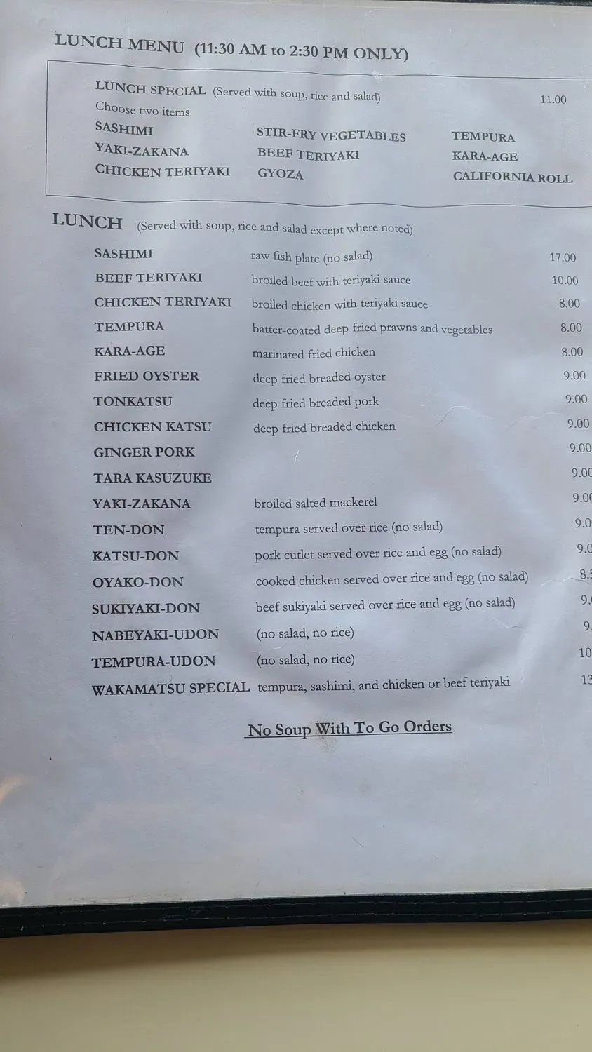 Menu 3