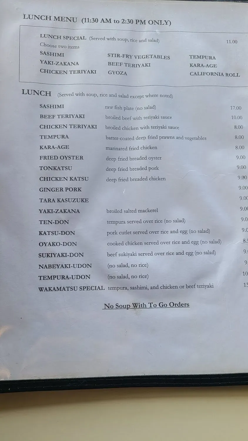 Menu 3